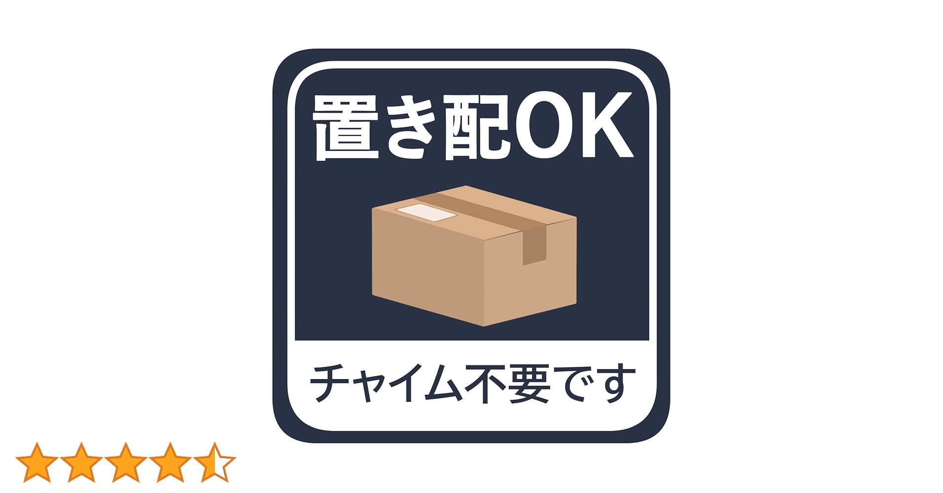 【匿名配送】オズ　MD缶 U.S. Mail box1 エンボス文字あり｜ARTWORKSTUDIO公式